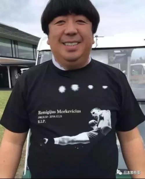 办公地点示意图